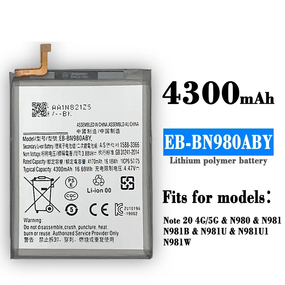 Náhradná Batéria EB-BN980ABY Pre Samsung Galaxy Note 20 4G 5G N980 N981 N981B N981U Batéria EB-BN980ABY + Nástroje